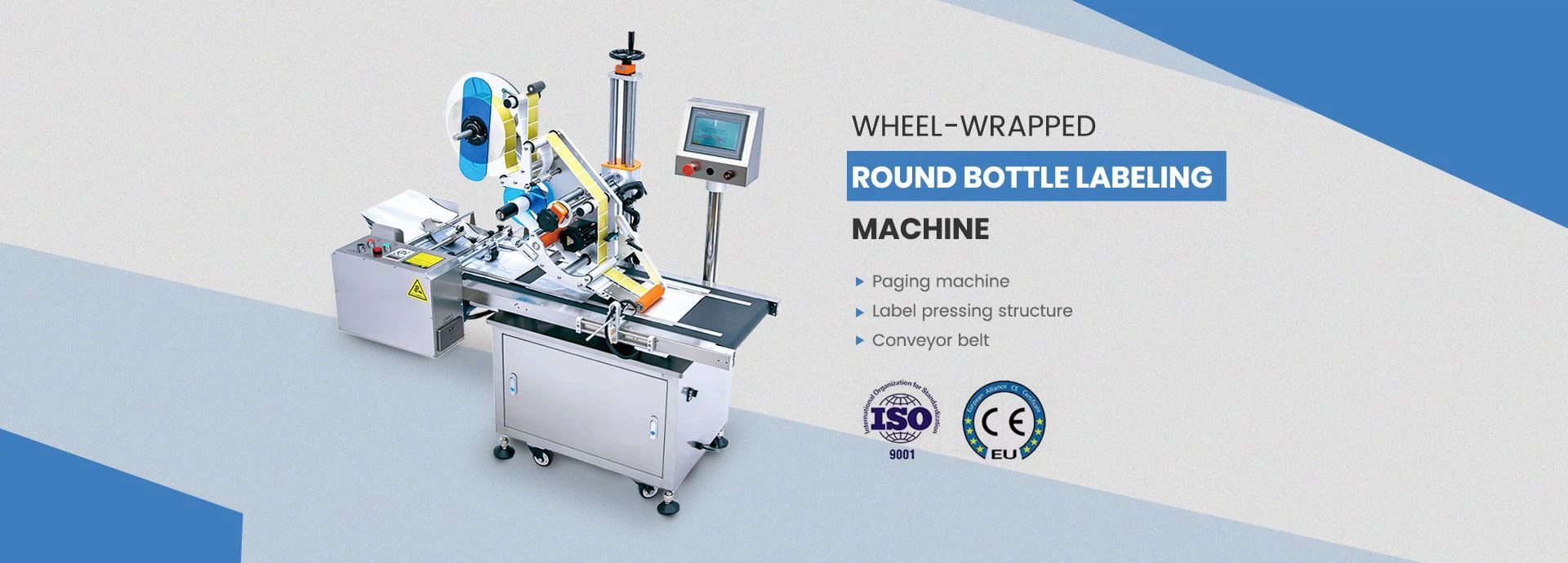 Hangzhou Sanyou Intelligent Mechanical And Electrical Equipment Co., Ltd Hangzhou Sanyou Intelligent Mechanical And Electrical Equipment Co., Ltd